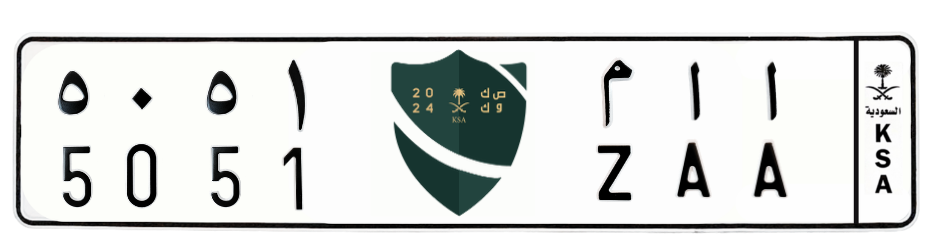 لوحة ا ا م 5151